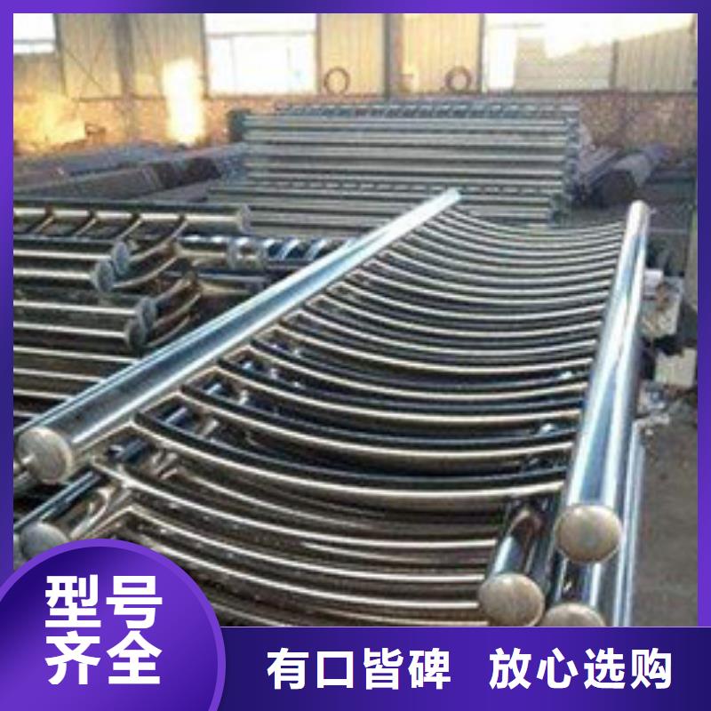 道路护栏桥梁景观栏杆厂家直销供货稳定
