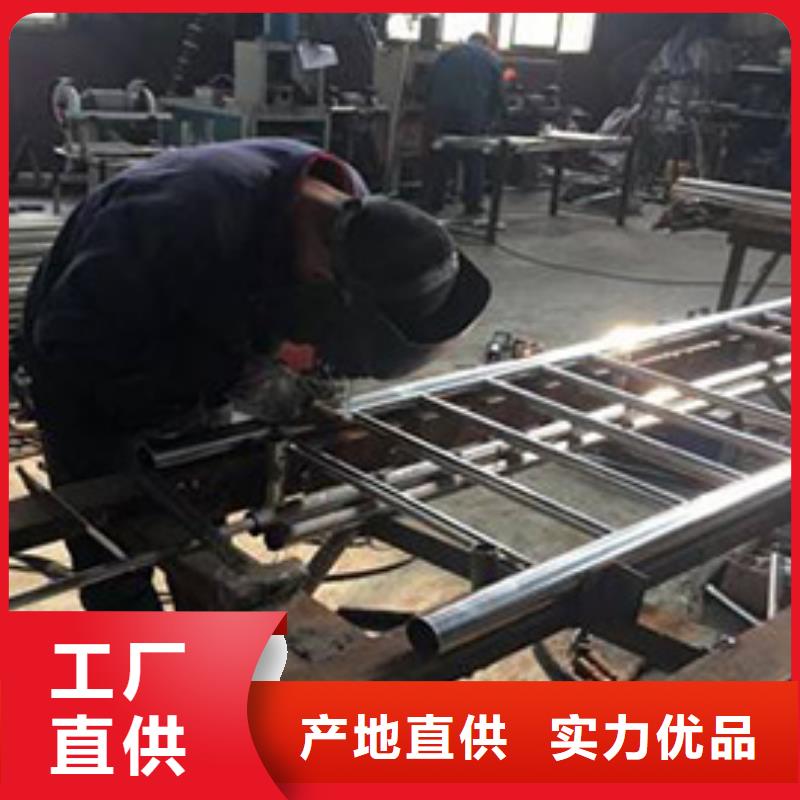 道路护栏不锈钢复合管护栏产品细节参数