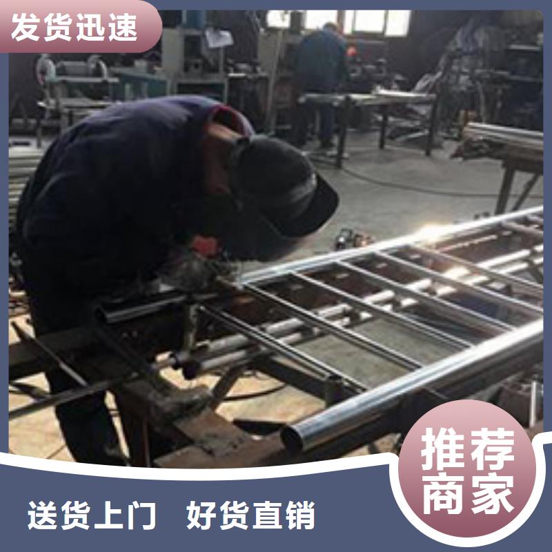 道路护栏-视频-振兴|凤城|营口|锦州|铁岭|沈阳道路护栏把实惠留给您-鑫方达金属制品(丹东市分公司)
