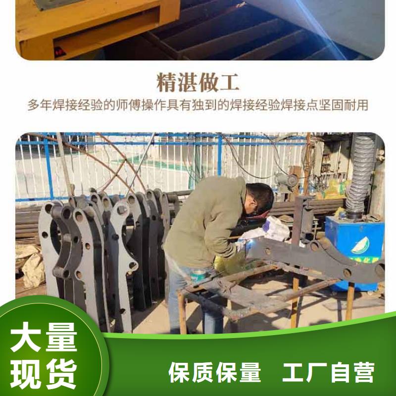 道路护栏_【铝合金护栏】口碑好实力强