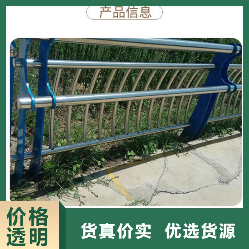 道路护栏河堤防撞护栏质量安心