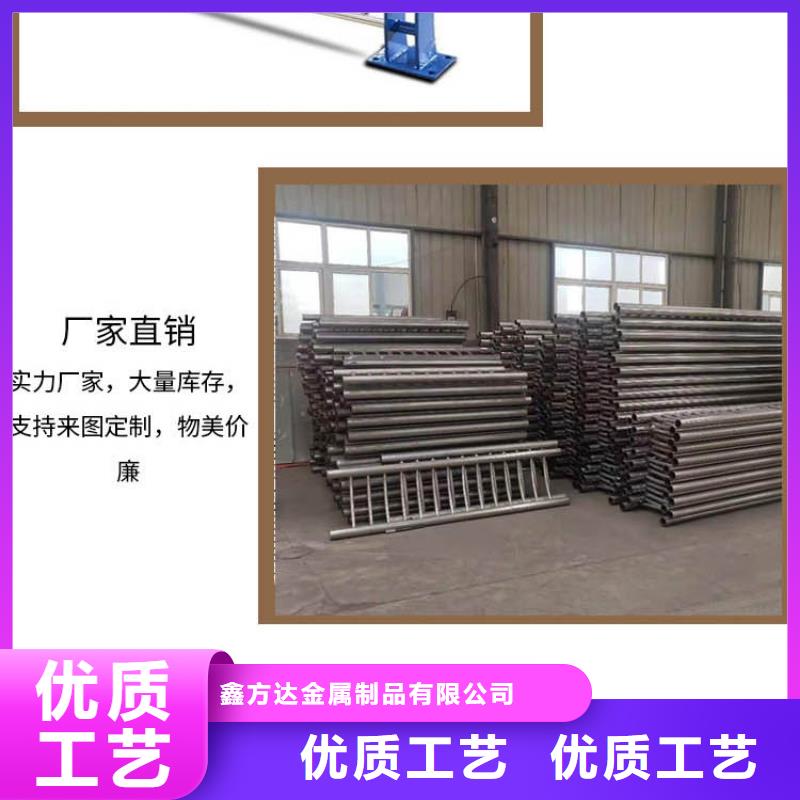 道路护栏河堤防撞护栏质量安心
