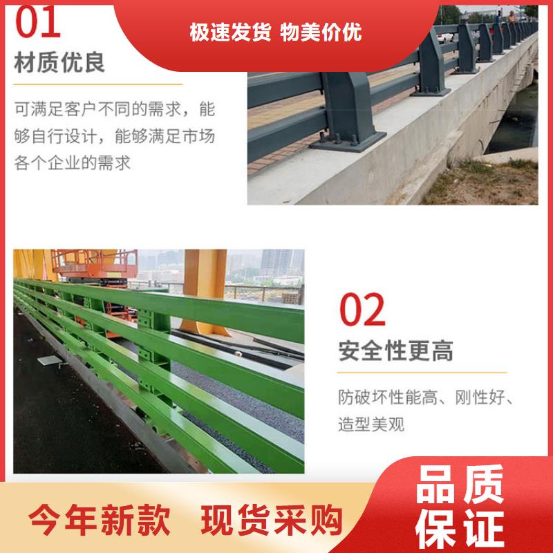 道路护栏-视频-振兴|凤城|营口|锦州|铁岭|沈阳道路护栏把实惠留给您-鑫方达金属制品(丹东市分公司)