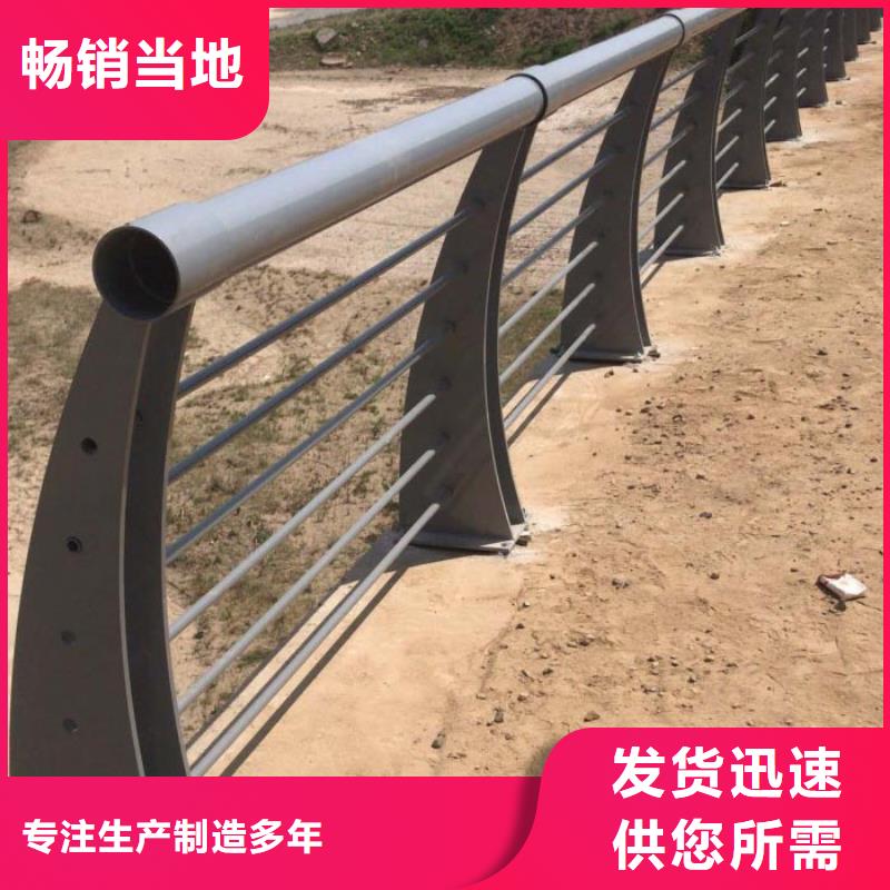 道路护栏-视频-道路护栏-江苏省无锡市北塘|江阴|淮安|常州|南京|扬州|宿迁|南通【当地】服务商