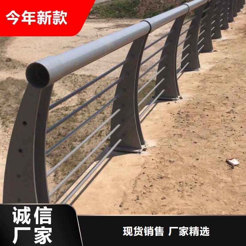 道路护栏河堤防撞护栏质量安心