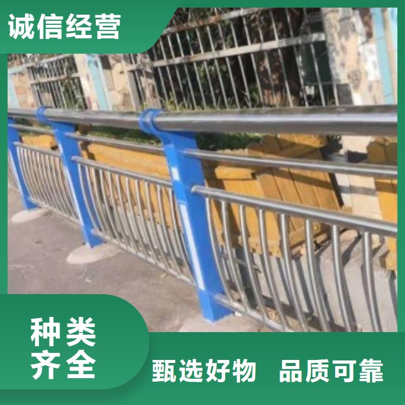 道路护栏河堤防撞护栏质量安心
