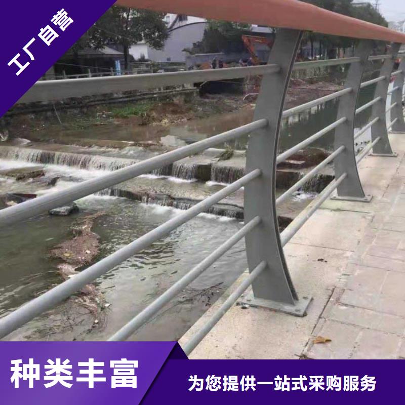 道路护栏河堤防撞护栏质量安心