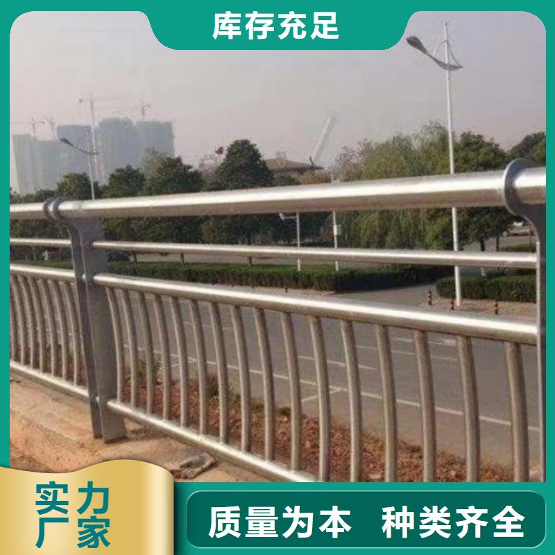 道路护栏-视频-道路护栏-江苏省无锡市北塘|江阴|淮安|常州|南京|扬州|宿迁|南通【当地】服务商