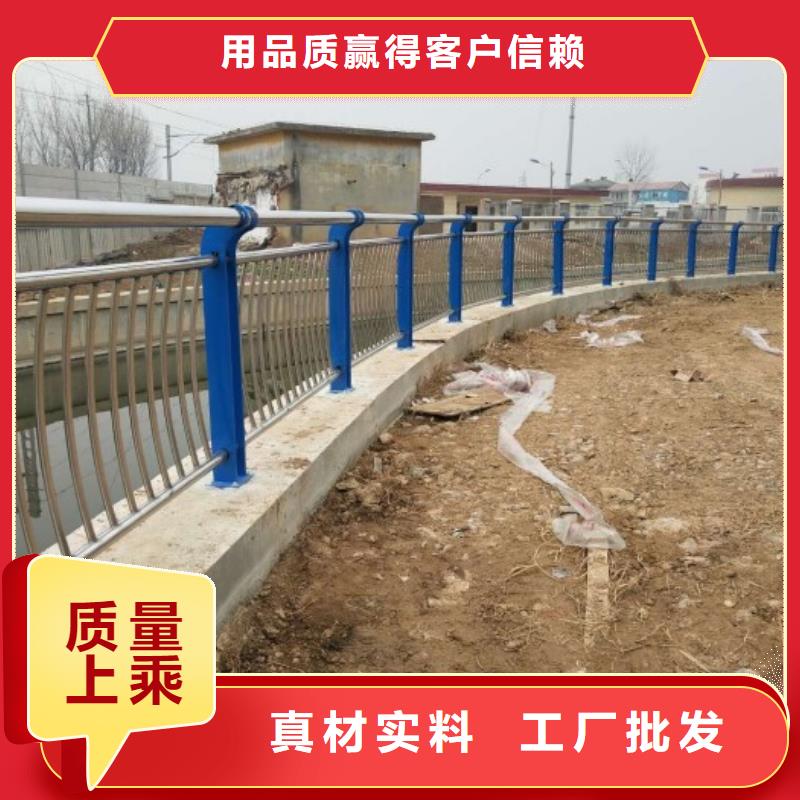 道路护栏河堤防撞护栏质量安心