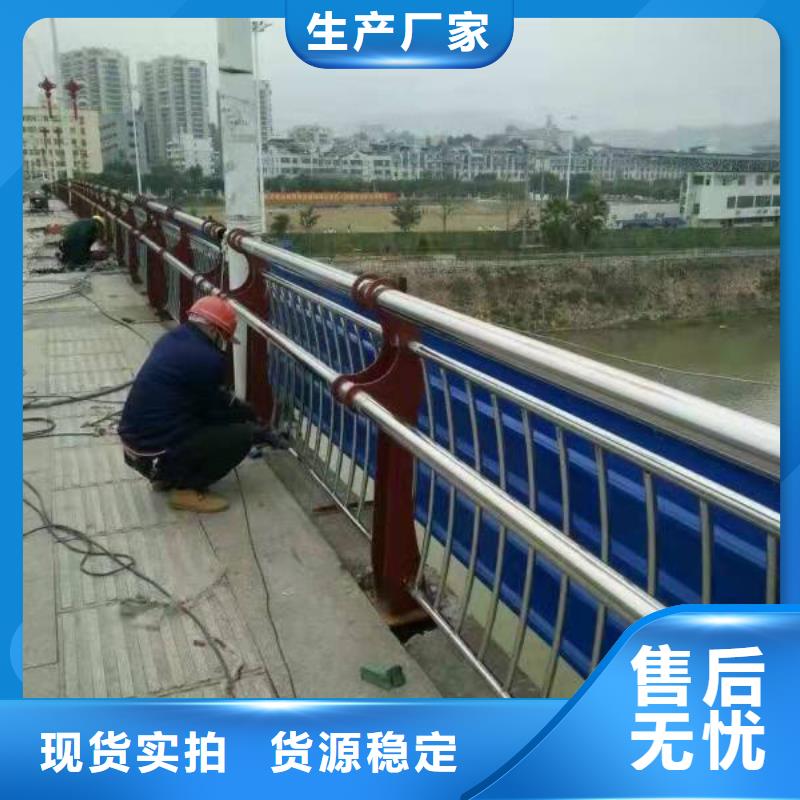道路护栏-视频-小河|修文|铜仁|黔西南|安顺|毕节|六盘水|黔东南|黔南道路护栏信誉有保证-鑫方达金属制品(贵阳市分公司)