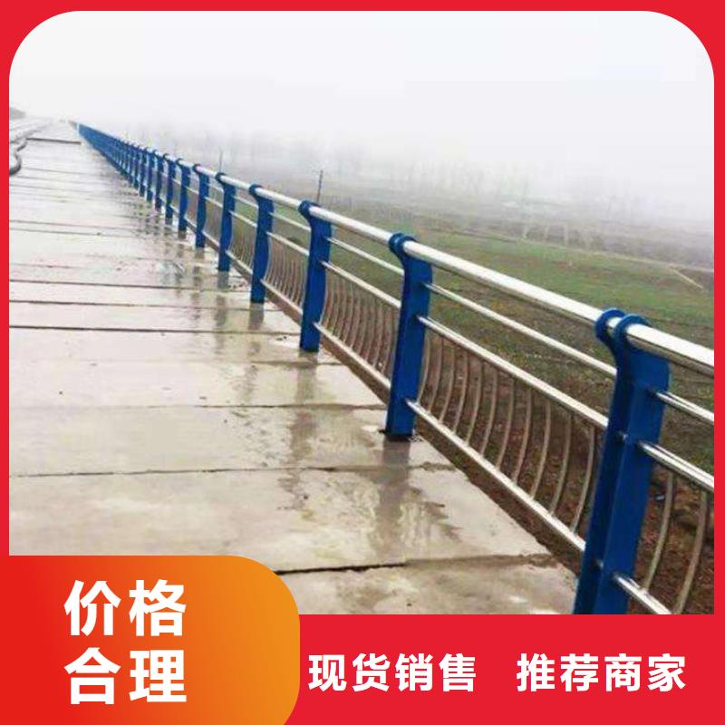 道路护栏-视频-道路护栏|铁岭市|西丰|调兵山|辽阳|葫芦岛|本溪|鞍山|锦州
