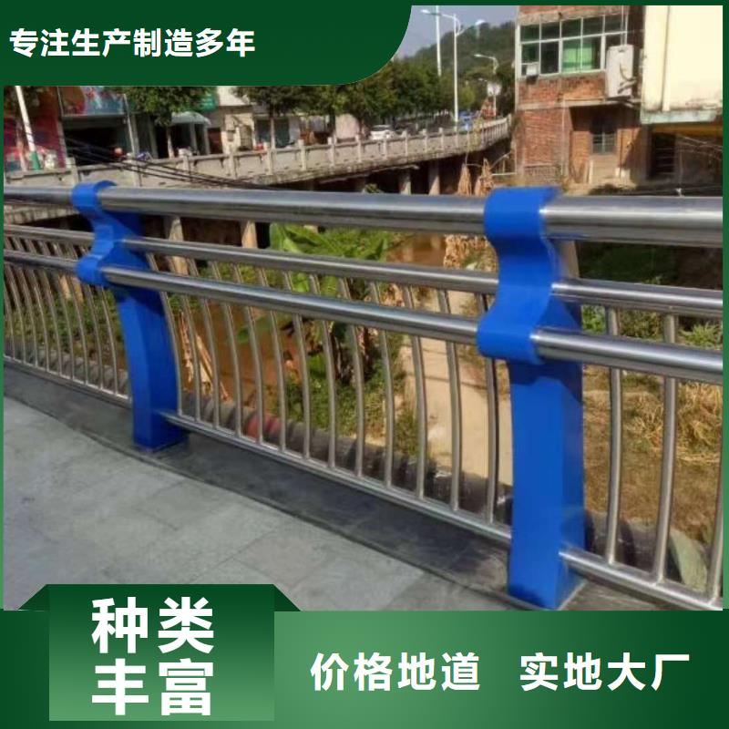 道路护栏-视频-道路护栏|铁岭市|西丰|调兵山|辽阳|葫芦岛|本溪|鞍山|锦州