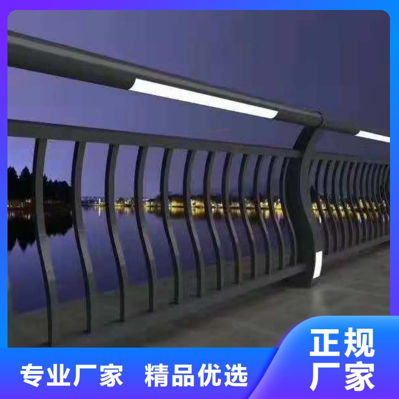 道路护栏-视频-道路护栏|铁岭市|西丰|调兵山|辽阳|葫芦岛|本溪|鞍山|锦州