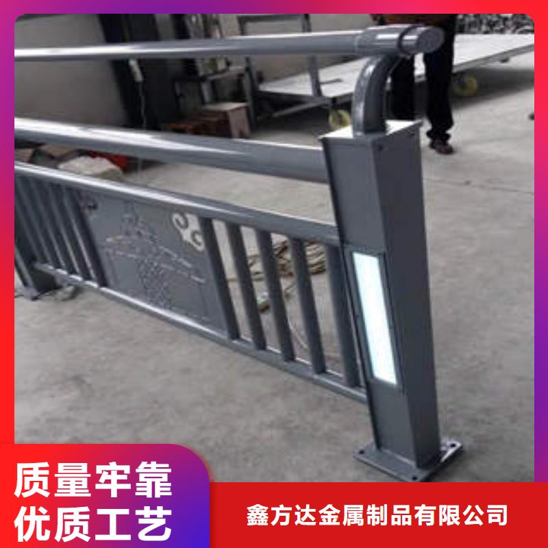 道路护栏-视频-小河|修文|铜仁|黔西南|安顺|毕节|六盘水|黔东南|黔南道路护栏信誉有保证-鑫方达金属制品(贵阳市分公司)