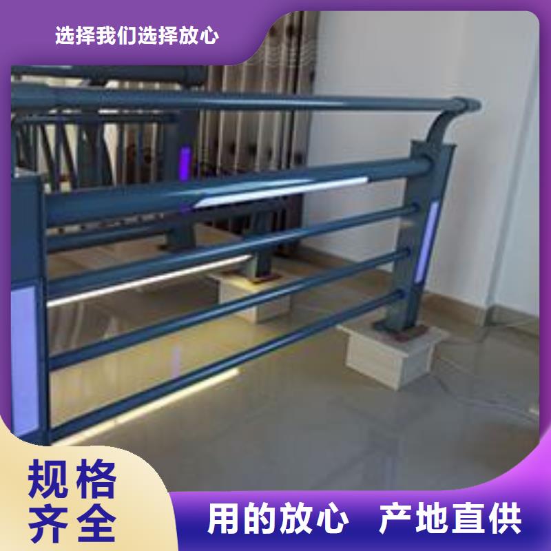 道路护栏-视频-小河|修文|铜仁|黔西南|安顺|毕节|六盘水|黔东南|黔南道路护栏信誉有保证-鑫方达金属制品(贵阳市分公司)