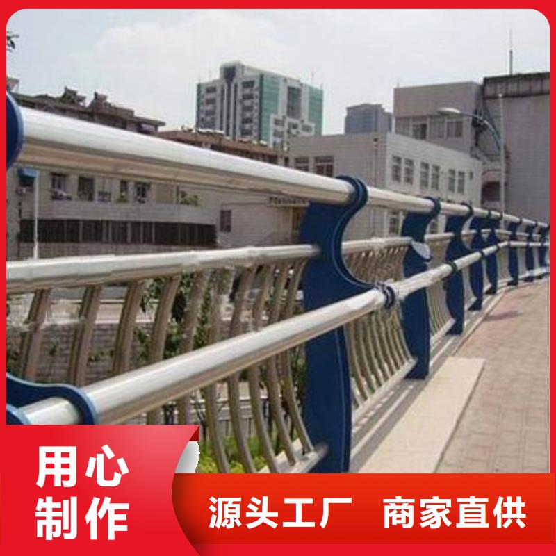 道路护栏-视频-道路护栏|铁岭市|西丰|调兵山|辽阳|葫芦岛|本溪|鞍山|锦州