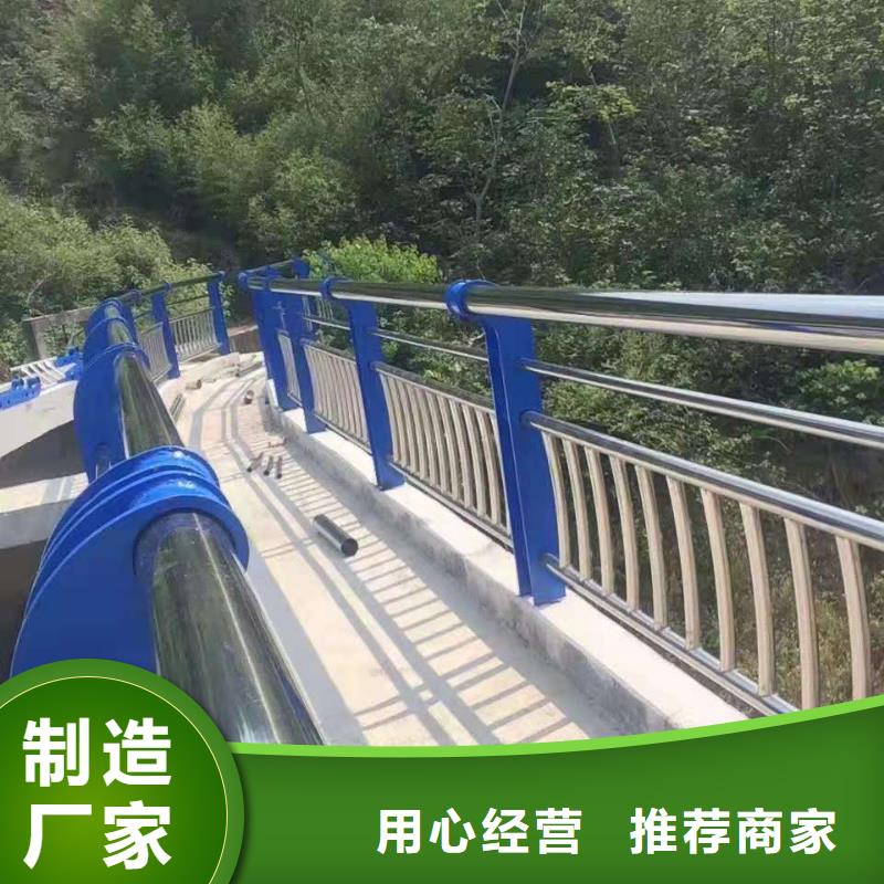道路护栏-视频-道路护栏|铁岭市|西丰|调兵山|辽阳|葫芦岛|本溪|鞍山|锦州