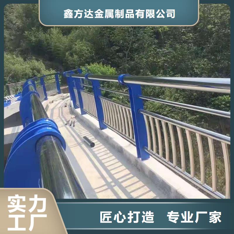 道路护栏-视频-小河|修文|铜仁|黔西南|安顺|毕节|六盘水|黔东南|黔南道路护栏信誉有保证-鑫方达金属制品(贵阳市分公司)