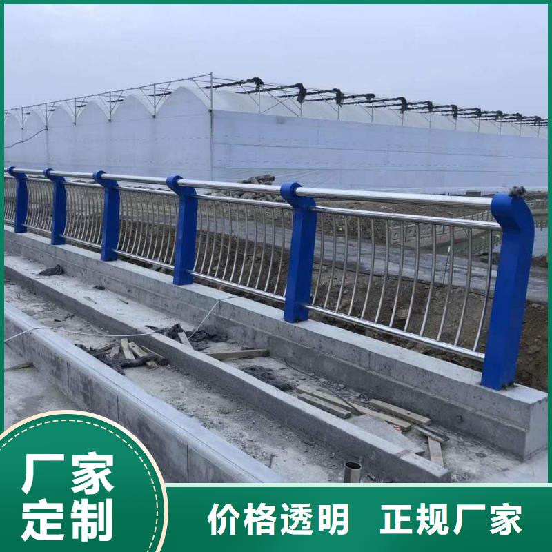 道路护栏-视频-小河|修文|铜仁|黔西南|安顺|毕节|六盘水|黔东南|黔南道路护栏信誉有保证-鑫方达金属制品(贵阳市分公司)