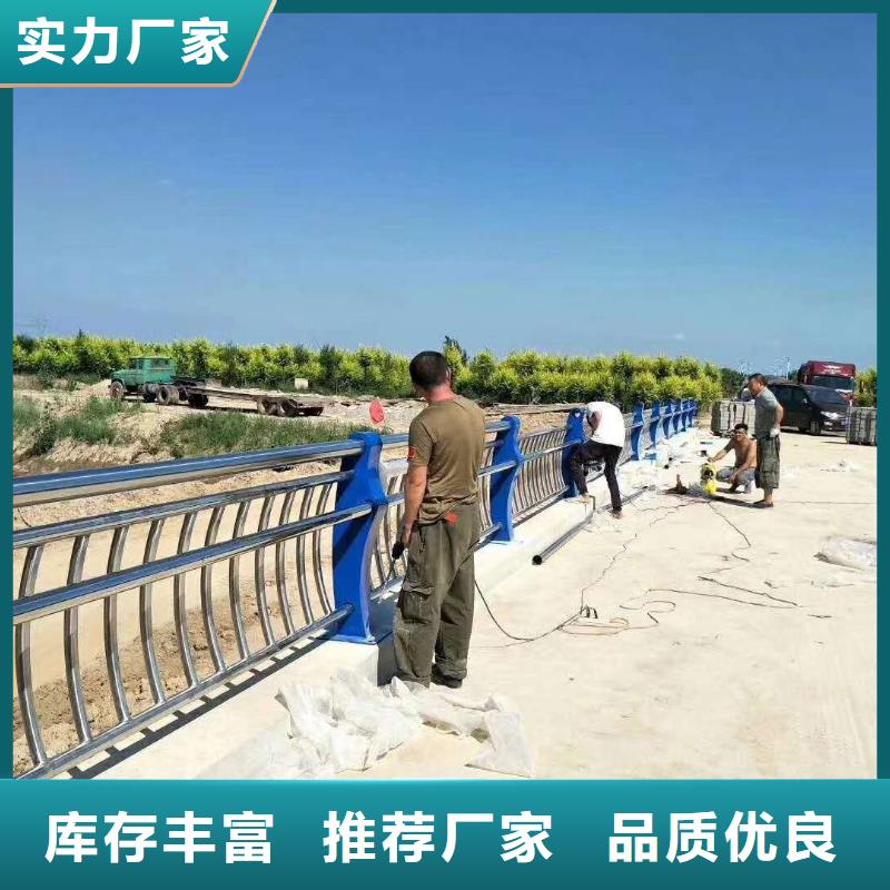 道路护栏-视频-道路护栏|铁岭市|西丰|调兵山|辽阳|葫芦岛|本溪|鞍山|锦州