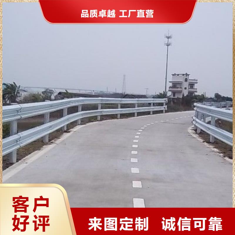 道路护栏-视频-道路护栏|铁岭市|西丰|调兵山|辽阳|葫芦岛|本溪|鞍山|锦州