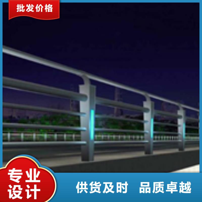 道路护栏-视频-道路护栏|铁岭市|西丰|调兵山|辽阳|葫芦岛|本溪|鞍山|锦州