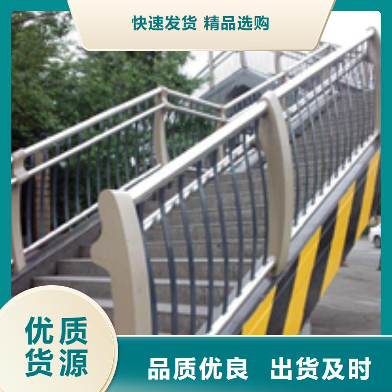 道路护栏-视频-道路护栏|铁岭市|西丰|调兵山|辽阳|葫芦岛|本溪|鞍山|锦州