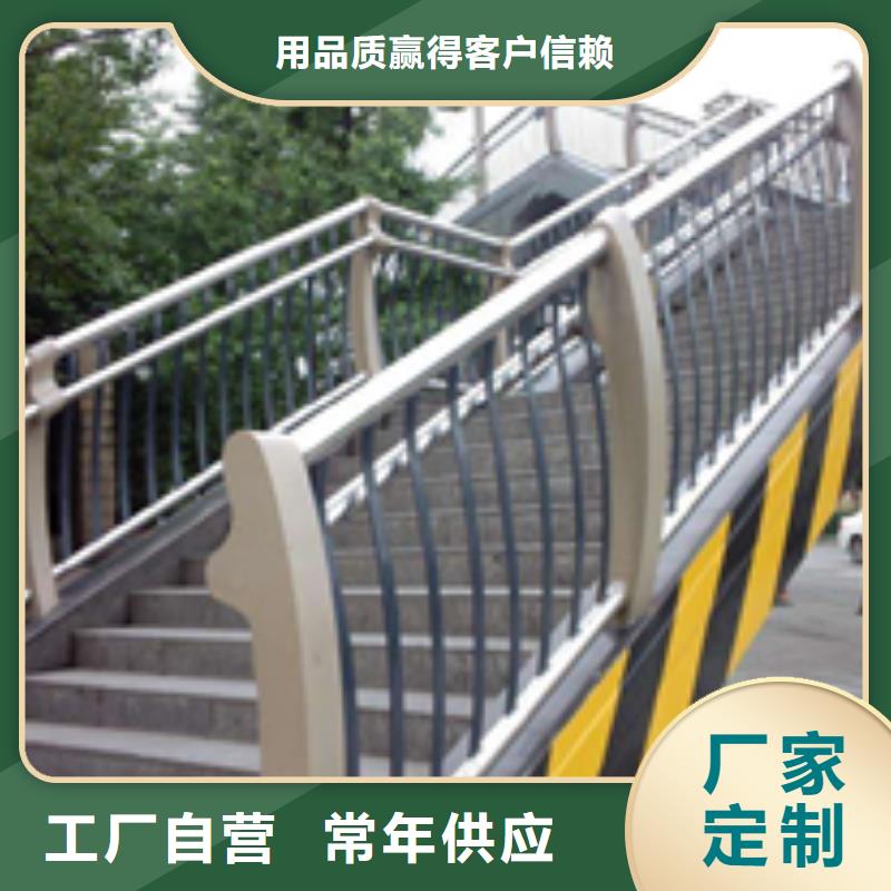 道路护栏-视频-小河|修文|铜仁|黔西南|安顺|毕节|六盘水|黔东南|黔南道路护栏信誉有保证-鑫方达金属制品(贵阳市分公司)