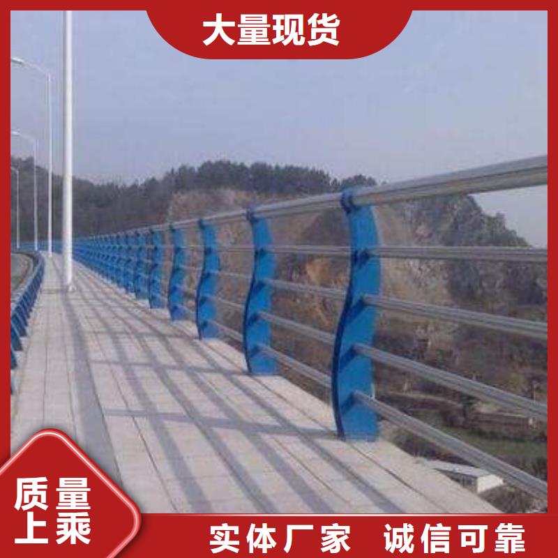 道路护栏-视频-小河|修文|铜仁|黔西南|安顺|毕节|六盘水|黔东南|黔南道路护栏信誉有保证-鑫方达金属制品(贵阳市分公司)