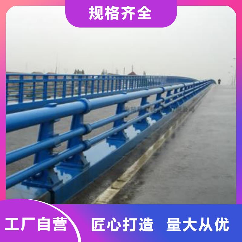 道路护栏-视频-小河|修文|铜仁|黔西南|安顺|毕节|六盘水|黔东南|黔南道路护栏信誉有保证-鑫方达金属制品(贵阳市分公司)