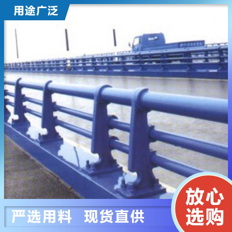 道路护栏-视频-道路护栏|铁岭市|西丰|调兵山|辽阳|葫芦岛|本溪|鞍山|锦州