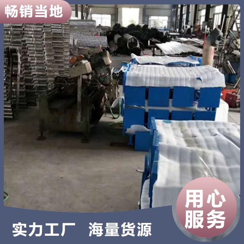 道路护栏-视频-浙江省鑫方达道路护栏可服务区域舟山|杭州|温州|衢州|绍兴|台州|丽水等