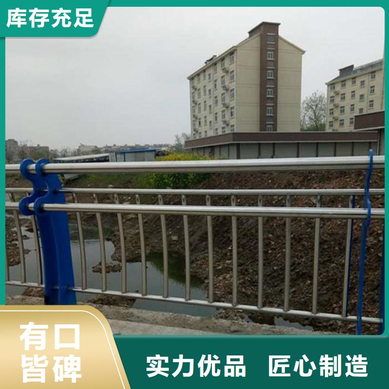 道路护栏-视频-浙江省鑫方达道路护栏可服务区域舟山|杭州|温州|衢州|绍兴|台州|丽水等