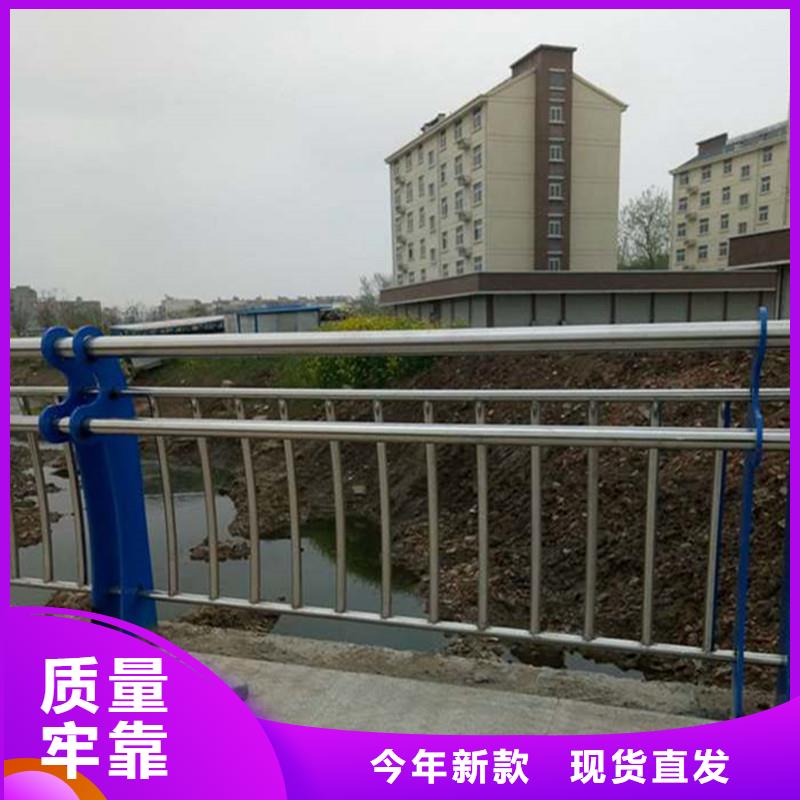道路护栏-视频-顺德|高明|汕尾|汕头|茂名|广州|深圳|江门|潮州道路护栏诚信可靠-鑫方达金属制品(佛山市分公司)