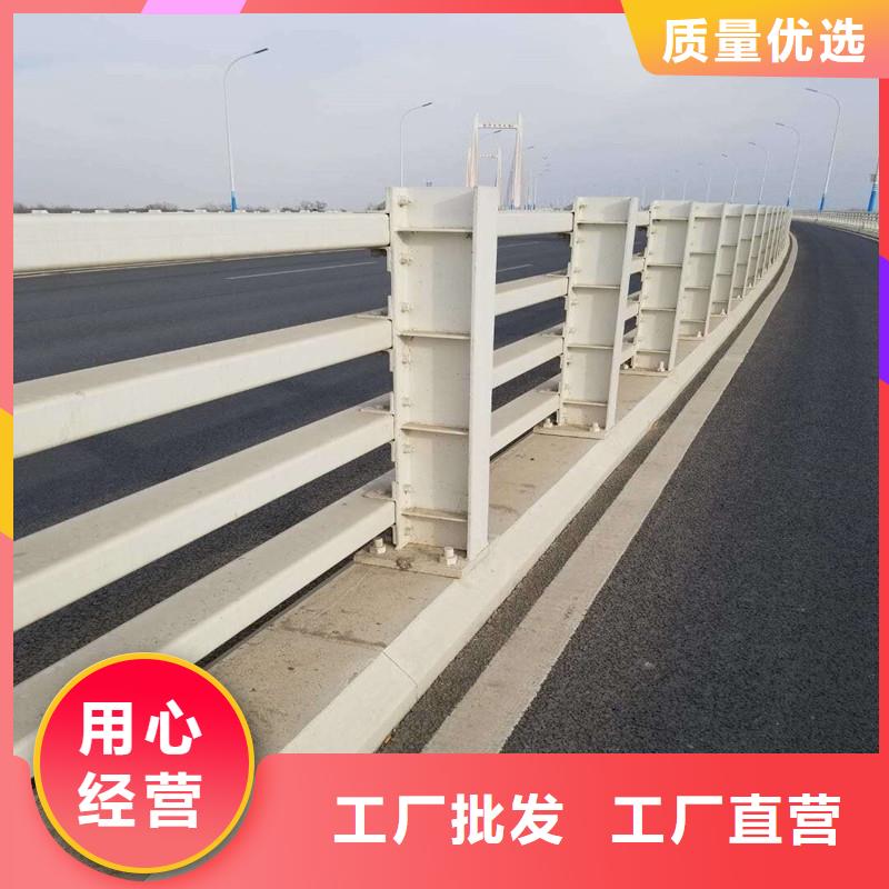 道路护栏-视频-顺德|高明|汕尾|汕头|茂名|广州|深圳|江门|潮州道路护栏诚信可靠-鑫方达金属制品(佛山市分公司)