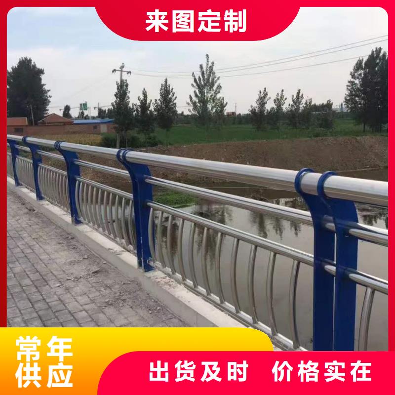 道路护栏-视频-顺德|高明|汕尾|汕头|茂名|广州|深圳|江门|潮州道路护栏诚信可靠-鑫方达金属制品(佛山市分公司)