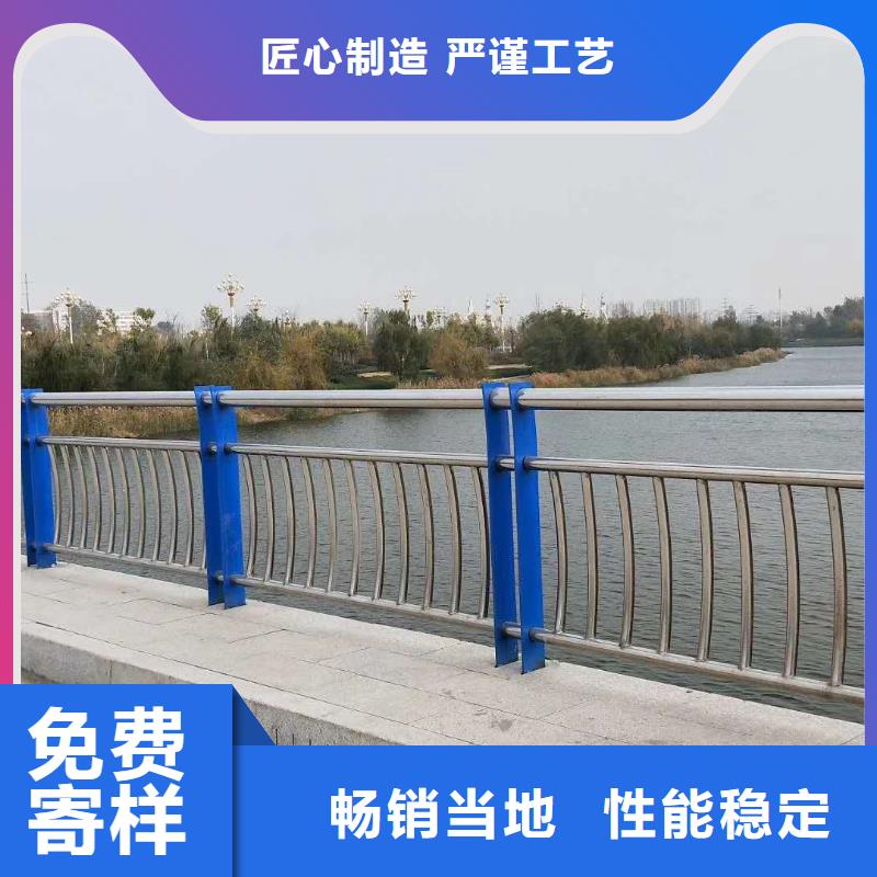 道路护栏-视频-顺德|高明|汕尾|汕头|茂名|广州|深圳|江门|潮州道路护栏诚信可靠-鑫方达金属制品(佛山市分公司)