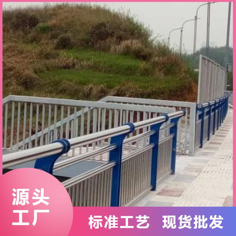 【桥梁护栏】防撞护栏一手货源