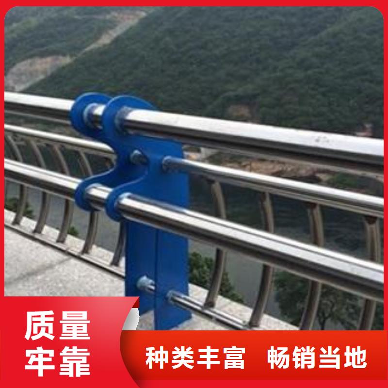 桥梁护栏防撞护栏闪电发货