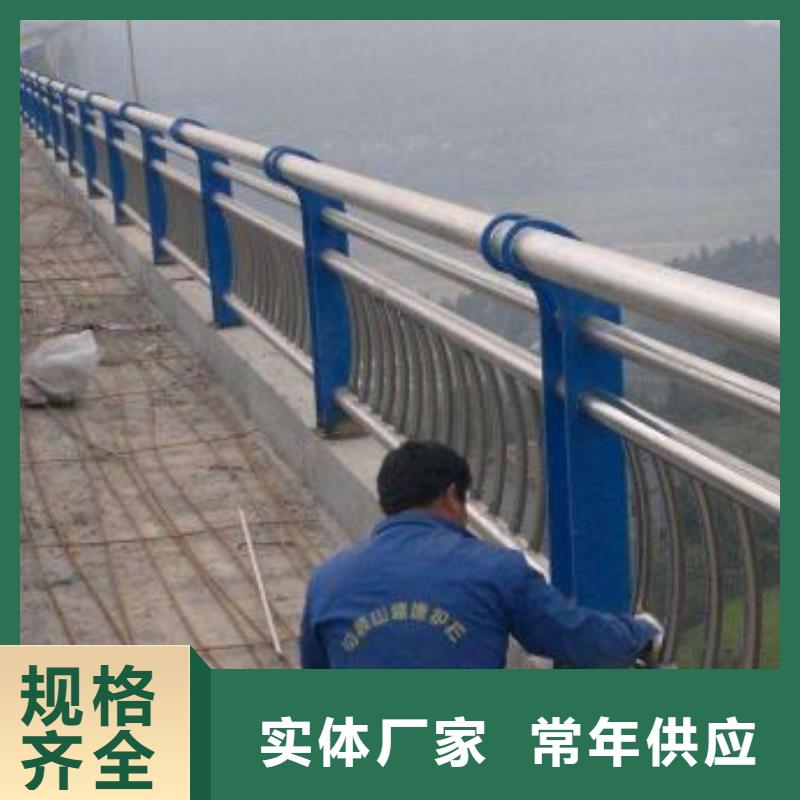 道路护栏-视频-株洲市道路护栏-(同城)可服务区域茶陵|石峰|娄底|湘潭|邵阳|永州