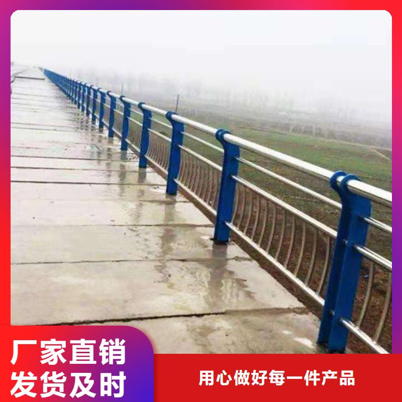 桥梁护栏_【景观护栏】设备齐全支持定制