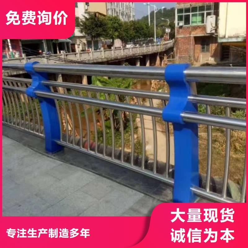 道路护栏-视频-道路护栏-鑫方达金属制品(新余市分公司)服务区域分宜|渝水|宜春|南昌|吉安|抚州