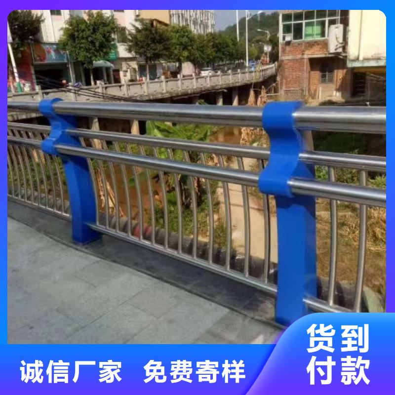 道路护栏-视频-株洲市道路护栏-(同城)可服务区域茶陵|石峰|娄底|湘潭|邵阳|永州