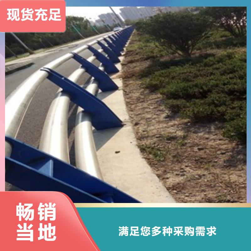 桥梁护栏-热镀锌立柱品质保证