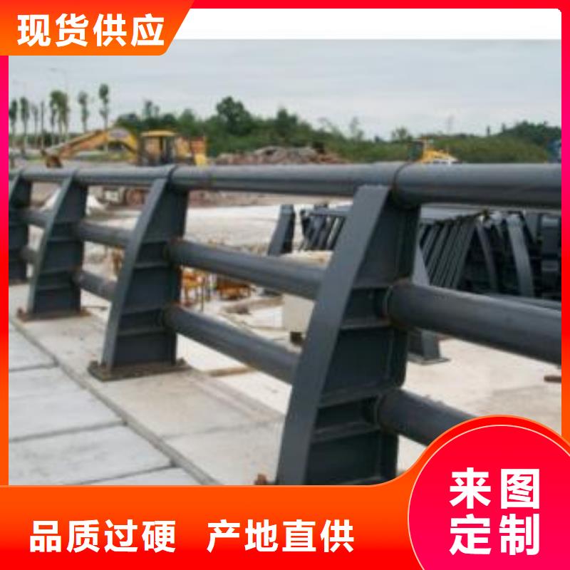 道路护栏-视频-株洲市道路护栏-(同城)可服务区域茶陵|石峰|娄底|湘潭|邵阳|永州