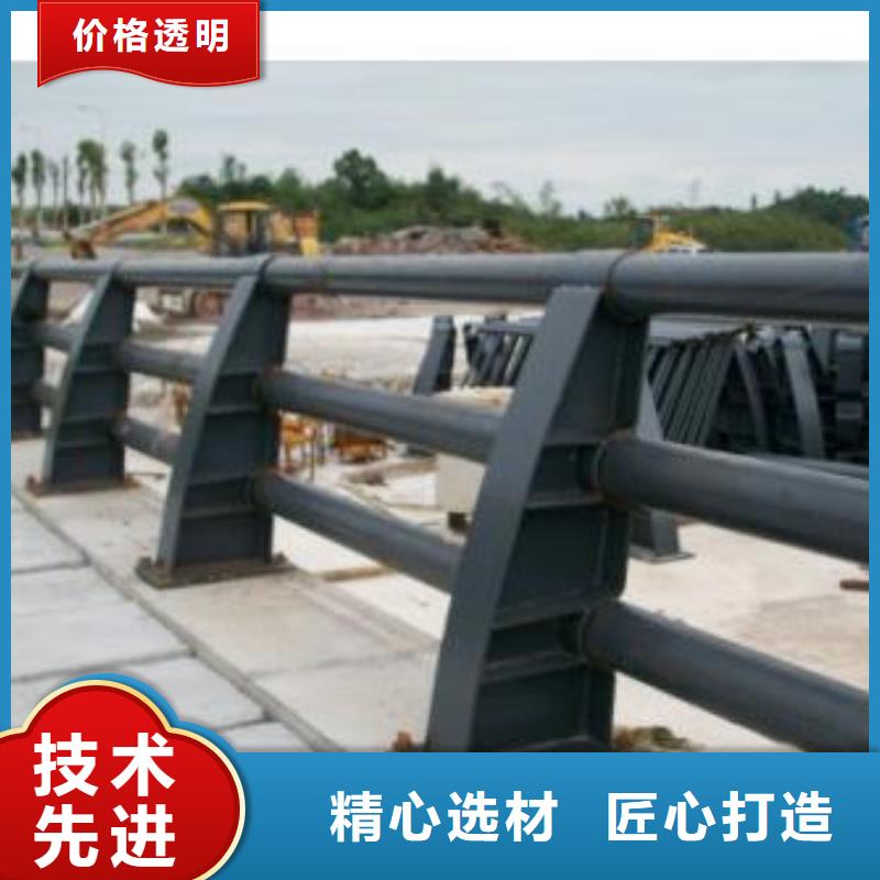 桥梁护栏防撞护栏闪电发货