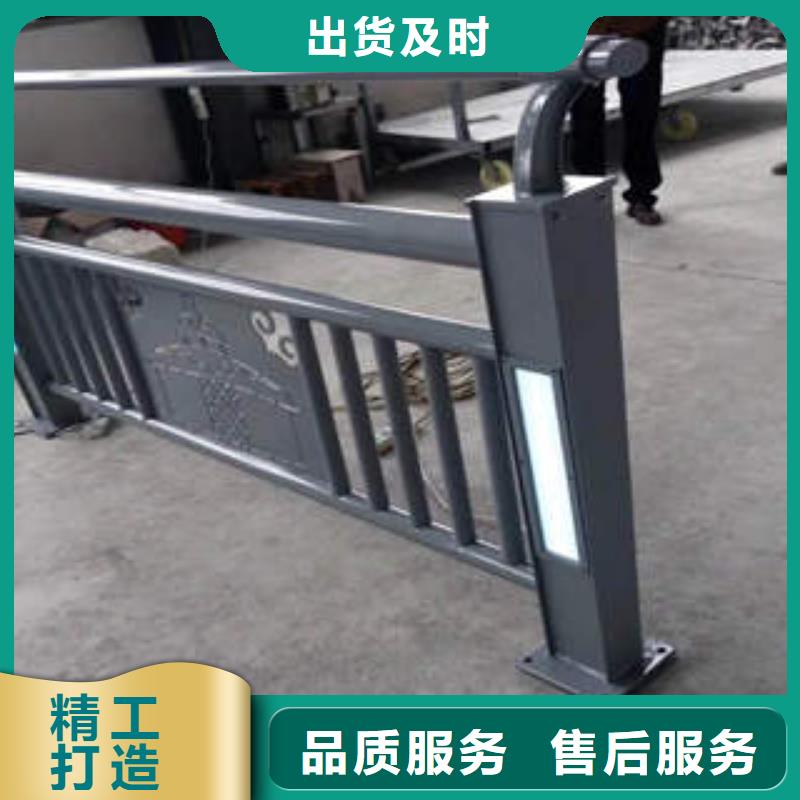 桥梁护栏交通防撞围栏原料层层筛选