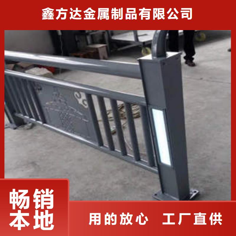 桥梁护栏-不锈钢护栏好货直销