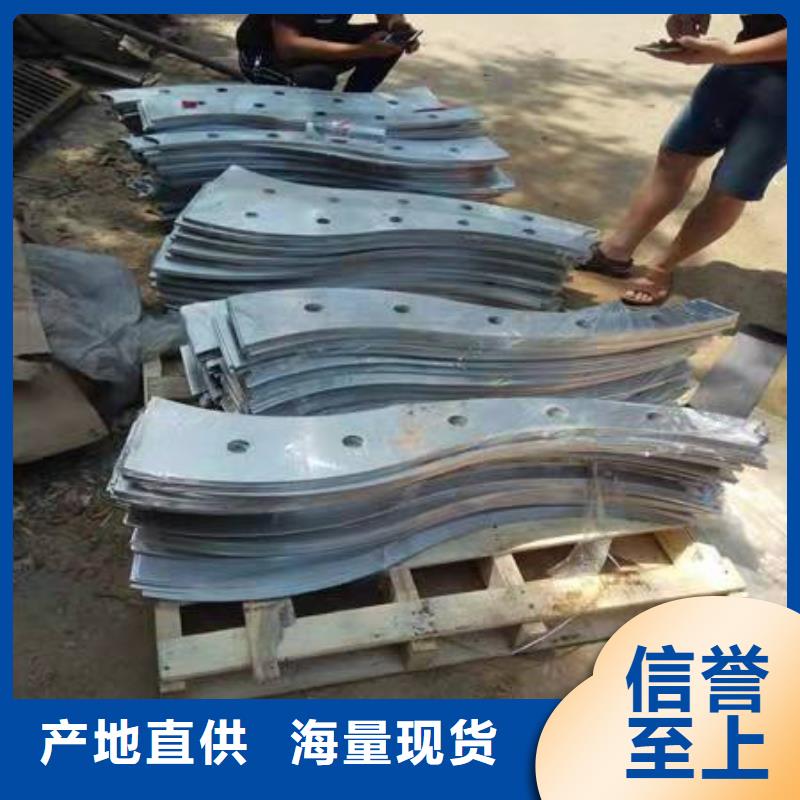 桥梁护栏防撞护栏闪电发货