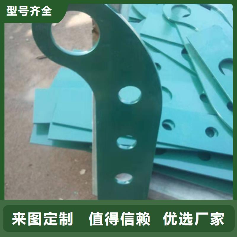 道路护栏-视频-道路护栏-鑫方达金属制品(新余市分公司)服务区域分宜|渝水|宜春|南昌|吉安|抚州